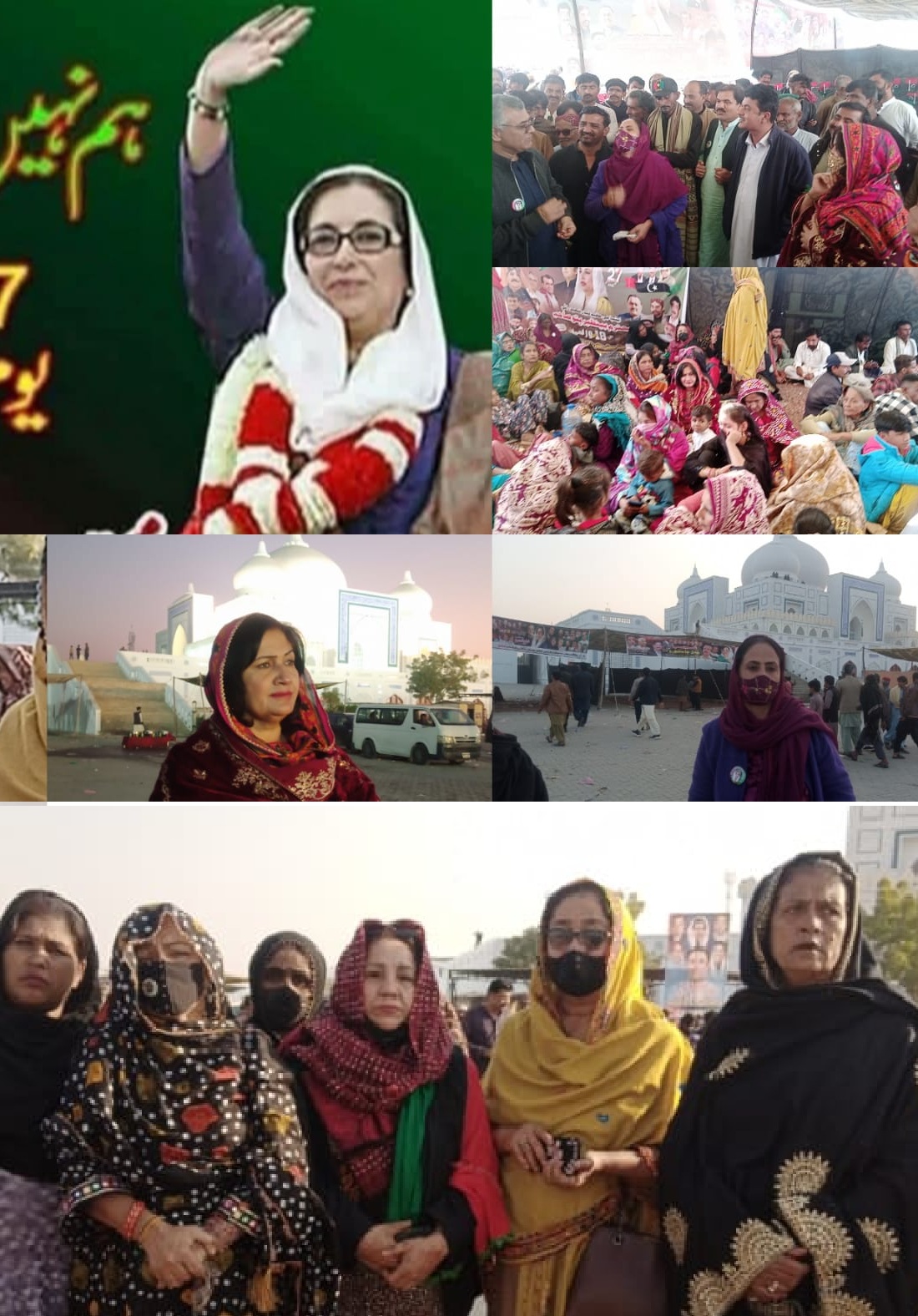 ٺٽي ضلعي جي پ پ ليڊيز ونگس اڳواڻن جي ڳڙهي خدا بخش ۾ شهيدن جي مزارن تي حاضري