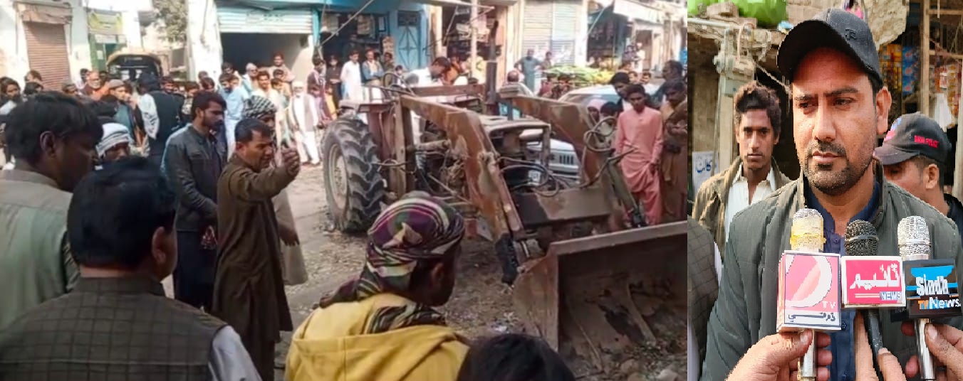 اسسٽنٽ ڪمشنر سوڀوديرو جو ھڱورجا ۾ حد دخلين خلاف آپريشن. دڪانن جا ڇپرا.دڪا ڊاھي پٽ