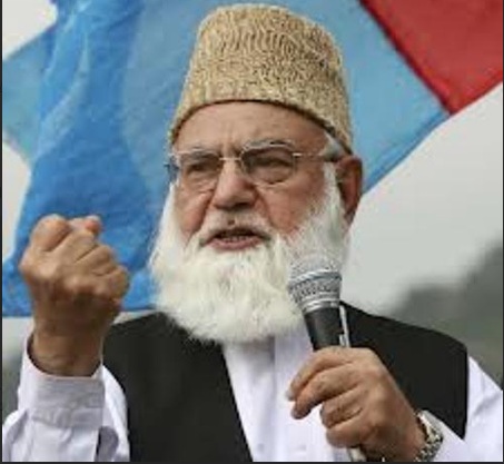 قاضي حسين احمد هڪ مدبر سياستدان