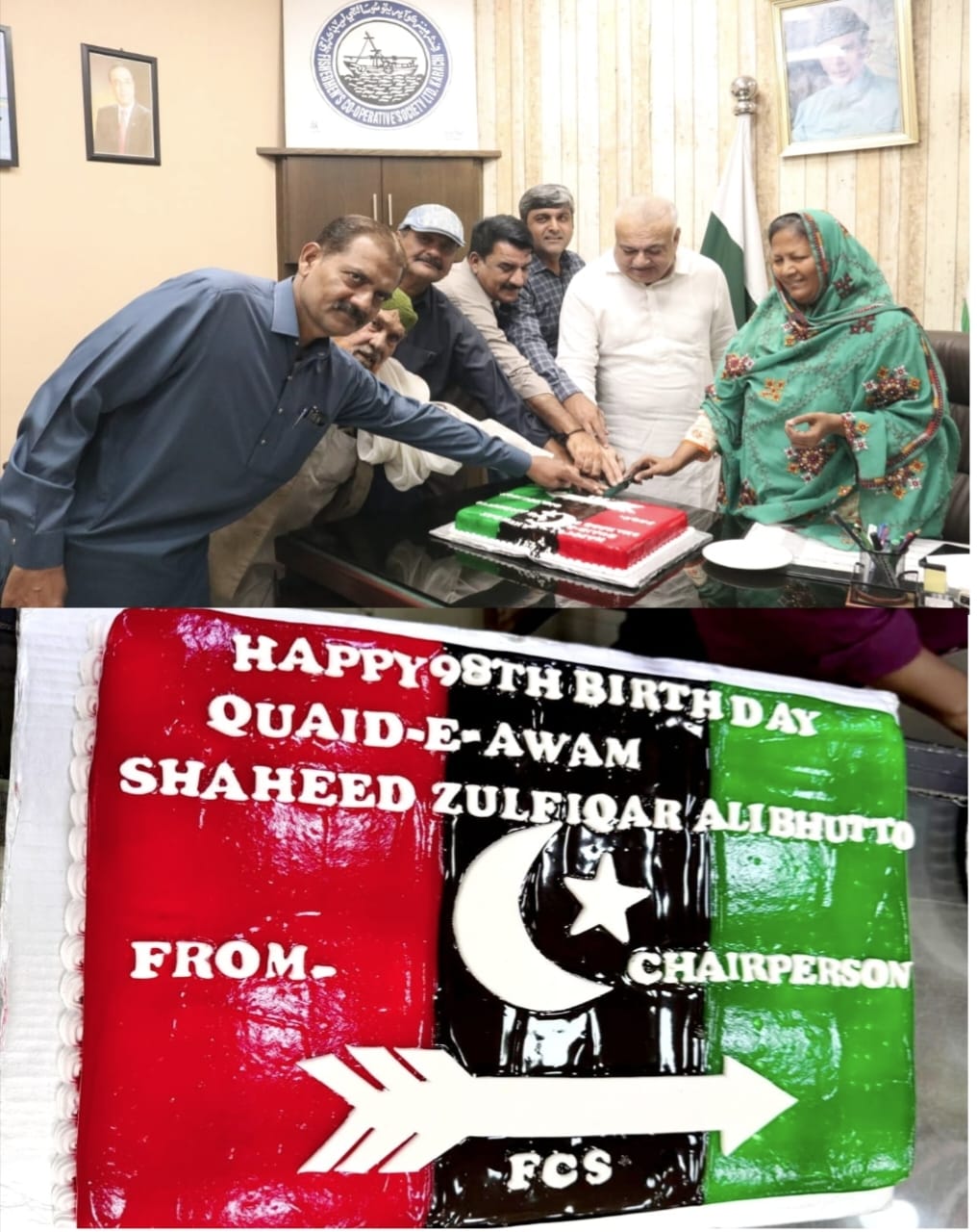 ملير: فشرمينز ڪوآپريٽو سوسائٽي پاران شهيد ذوالفقار علي ڀٽو” جي سالگرهه تقريب منعقد