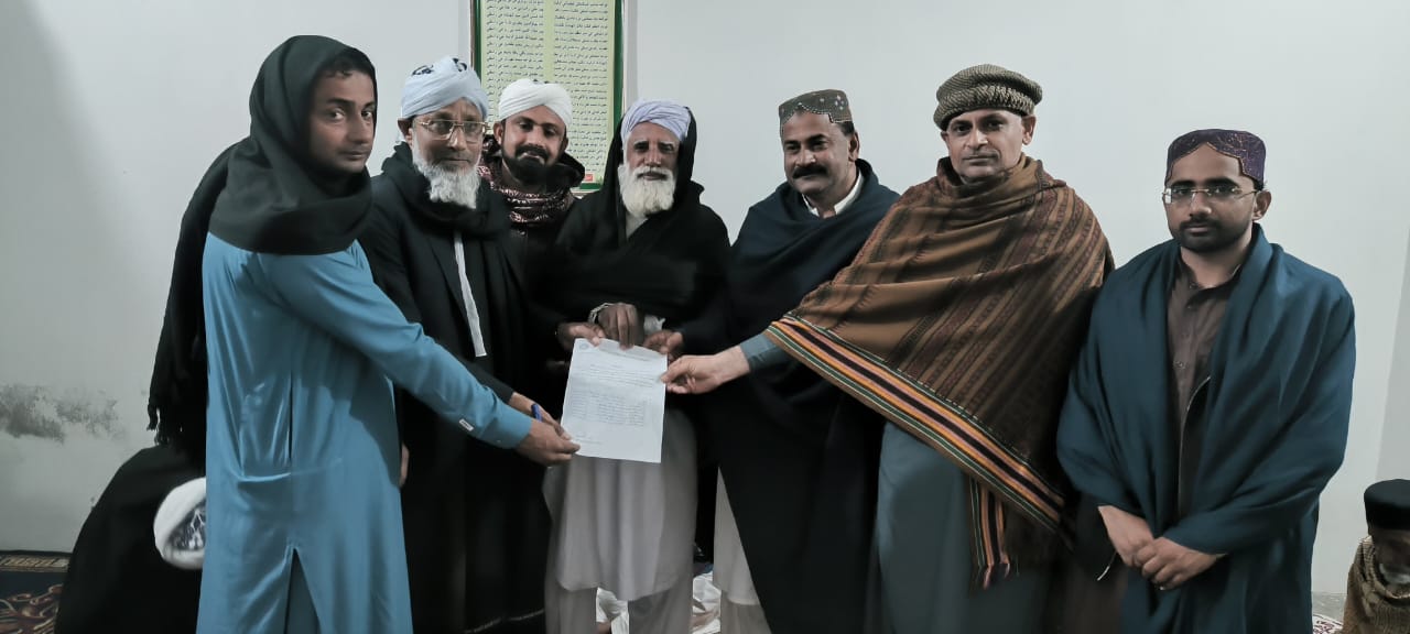 جماعت اصلاح المسلمين برانچ مرڪز جي نئين باڊي چونڊجي وئي