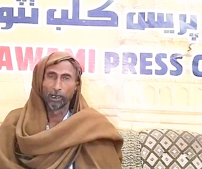 ٺٽي ۾ بگهاڙ موري جي ڳوٺ هاجي محمد خان شورو واسي جيالي جو احتجاج