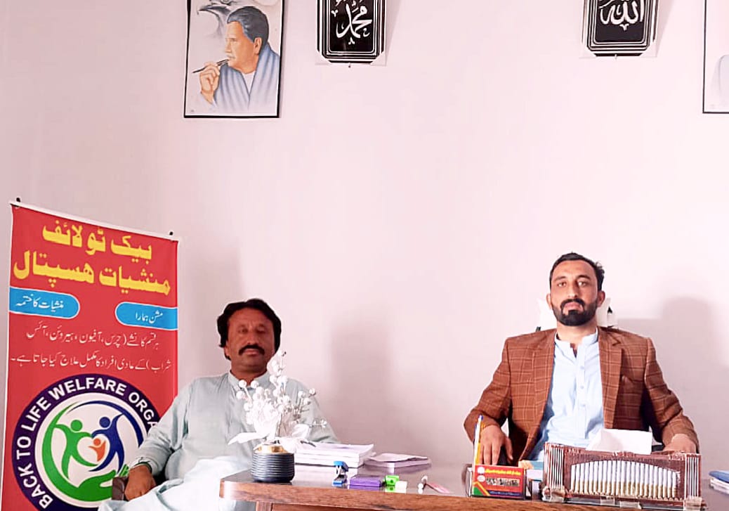 ٺٽي ۾”بيڪ ٽو لائف منشيات بحالي سينٽر “ قائم ڪيو ويو