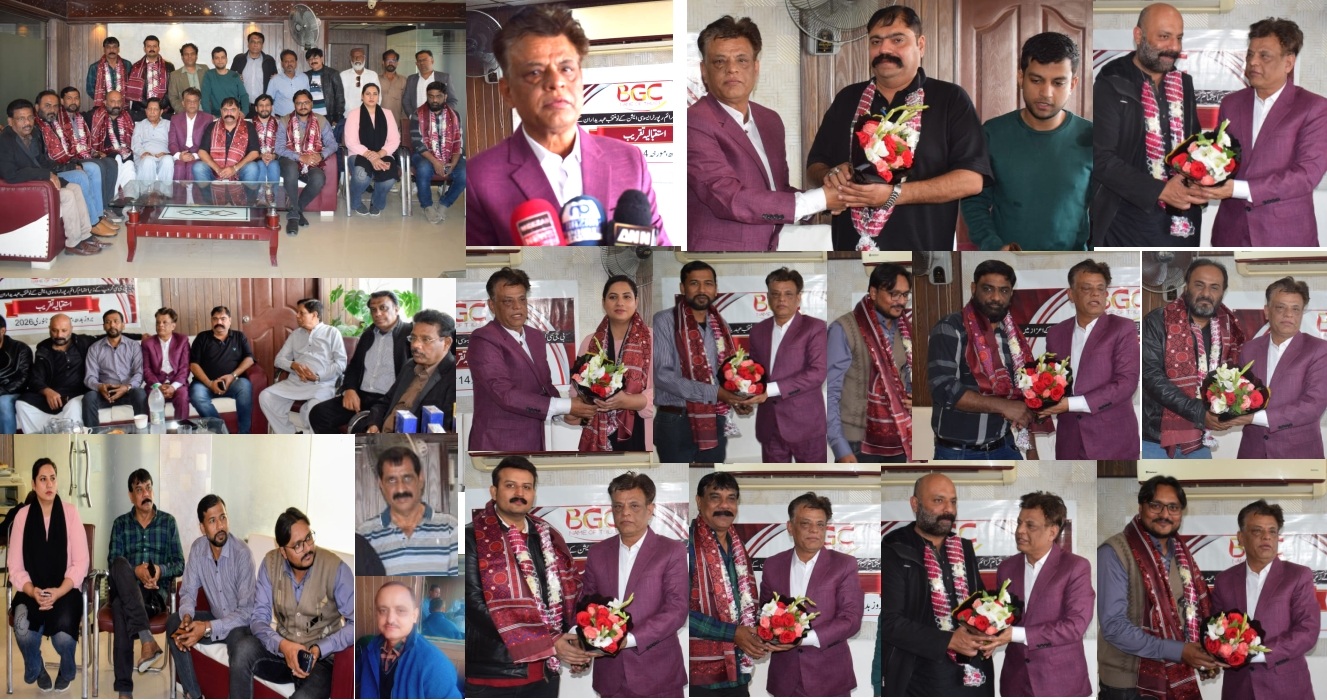 بی جی سی کا سی آر اے نومتخب باڈی کے اعزاز میں ظہرانہ