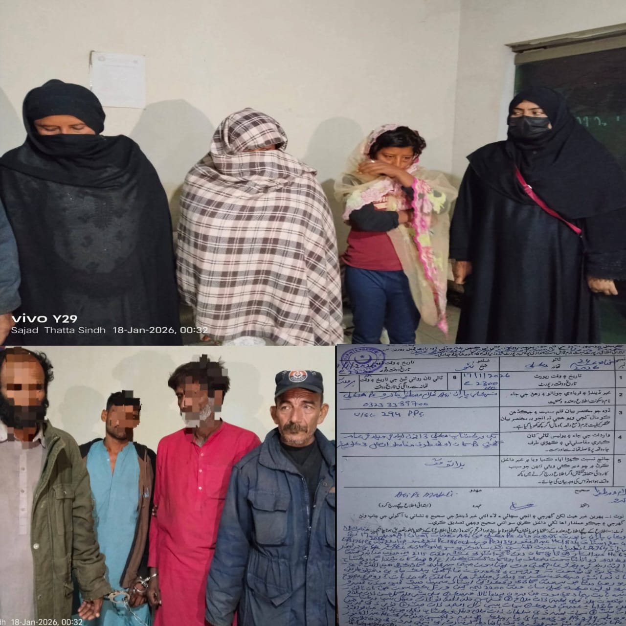 مڪلي پوليس جو فحاشي جي اڏي تي ڇاپو، ٽن عورتن سميت 6 ڄڻا گرفتار