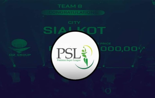 پی ایس ایل کی نئی ٹیم سیالکوٹ کا مکمل نام سامنے آ گیا