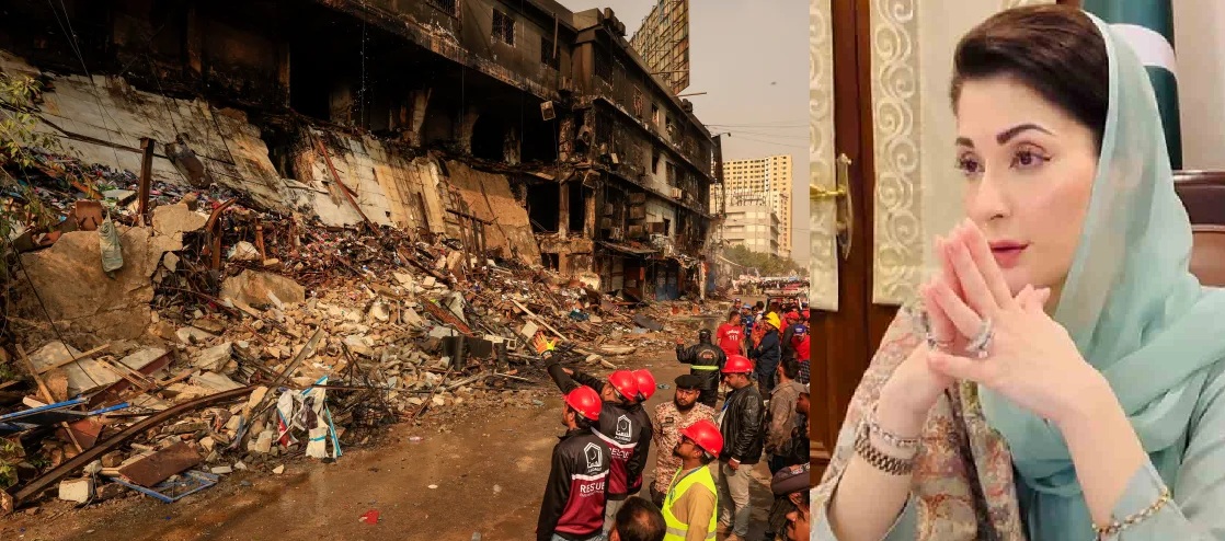 گل پلازا سانحہ کے بعد پنجاب حکومت نے بڑا اقدام کر دیا