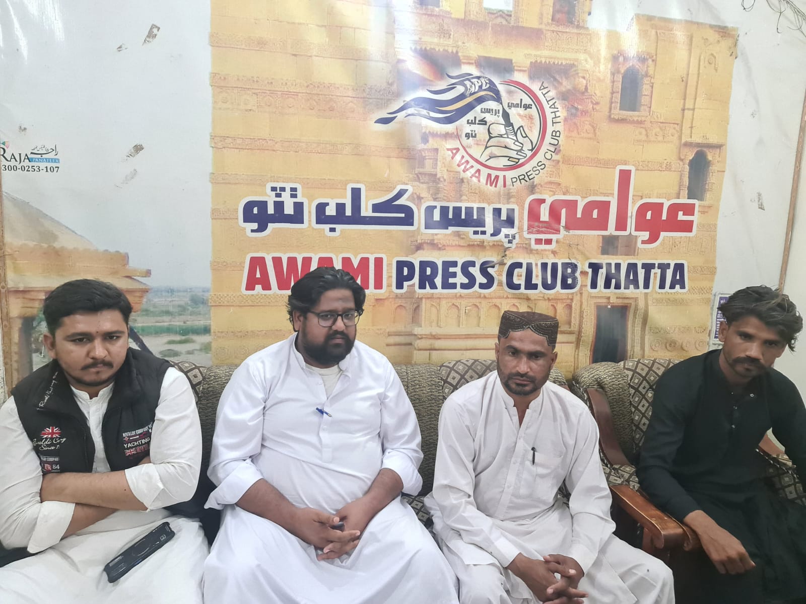 ملڪ هن وقت شديد معاشي، سماجي ۽ انتظامي بحران جو شڪار آهي: عبدالمجيد سمون