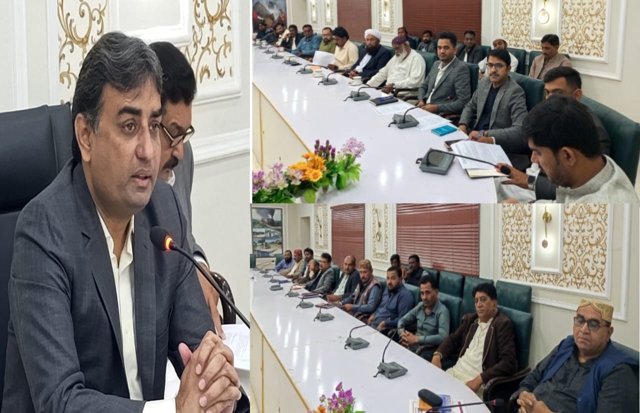 ڊي سي عمرڪوٽ نويد الرحمان لاڙڪ جي صدارت هيٺ اجلاس ٿي گذريو