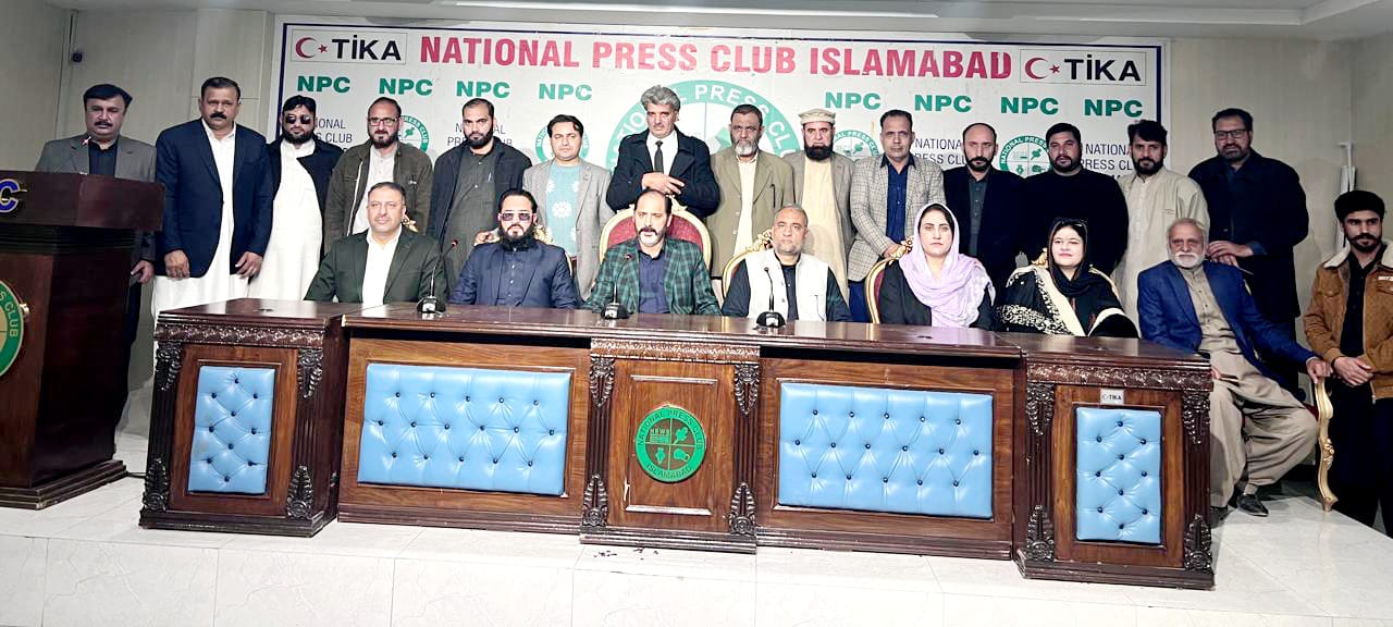 جموں و کشمیر یونائیٹڈ فورم کی نئی کابینہ کا اعلان، شفیق بٹ چیئرمین، کاشف اقبال سیکرٹری جنرل مقرر