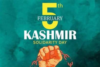 پانچ فروری: یومِ یکجہتی اور کشمیر کی آزادی تحریک