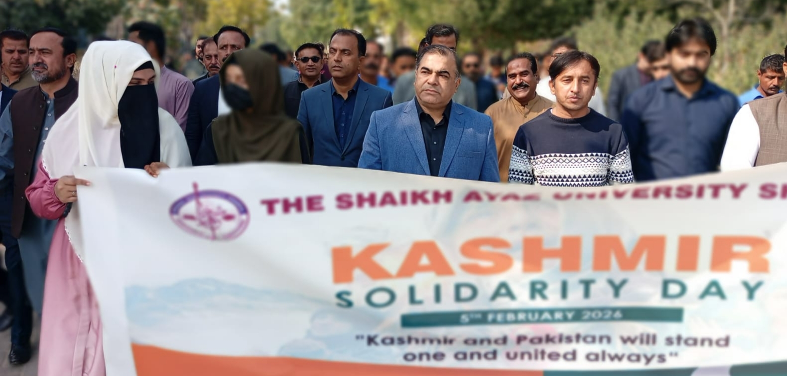 شڪارپور ۾ ڪشميرين سان يڪجهتي لاءِ ريليون ۽ تقريبون منعقد