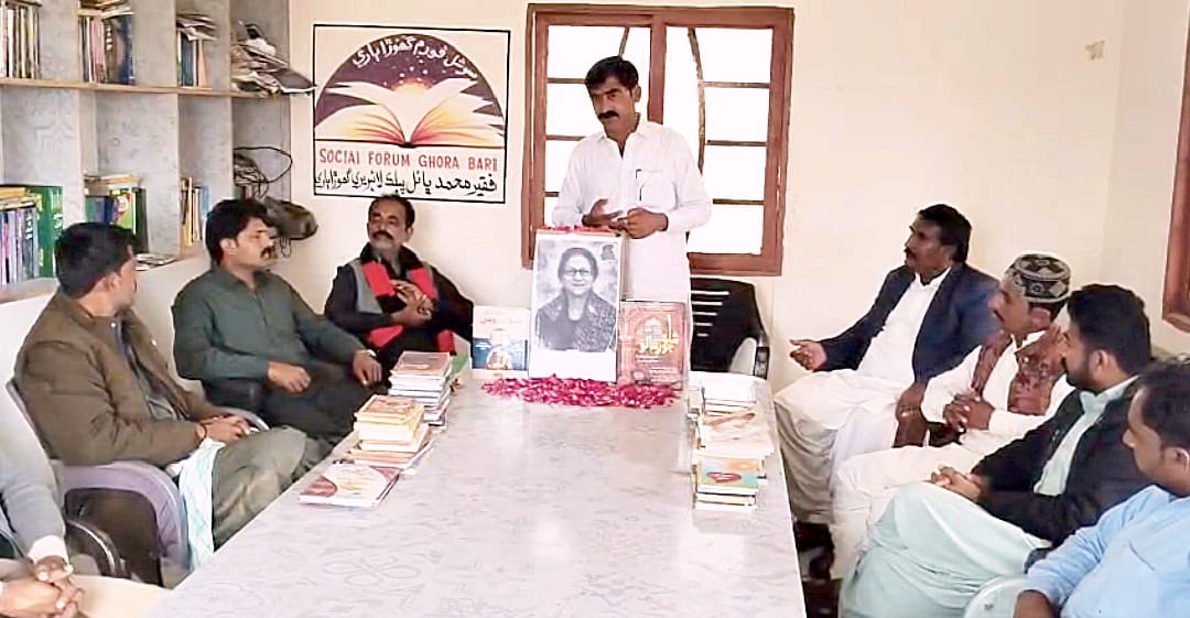 ٺٽي ۾ سنڌ ڪلچرل فورم پاران بئريسٽر عاصمه جهانگير جي 8ورسي ملهائي وئي