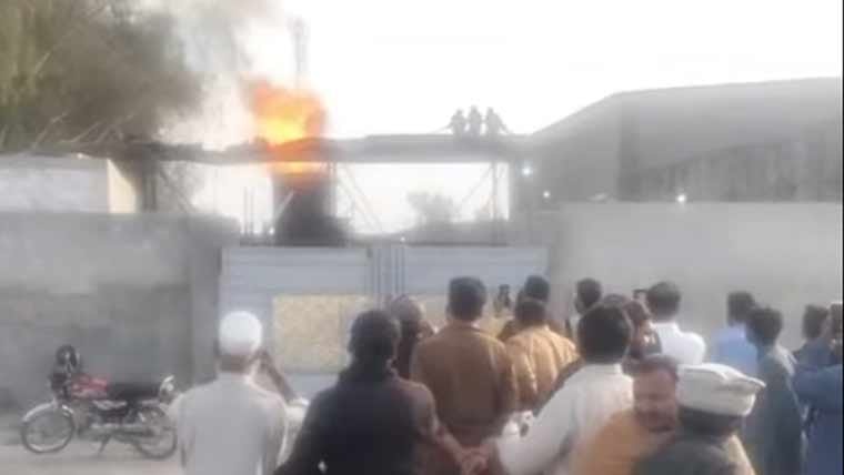 نجی فیکٹری میں بوائلر پھٹنے سے دھماکہ، 2 نوجوان جاں بحق