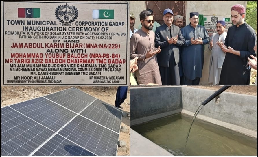 گڏاپ ٽائون انتظاميا طرفان موئيدان، پٺاڻ ڳوٺ ۾ سولر واٽر سپلائي اسڪيم جو افتتاح