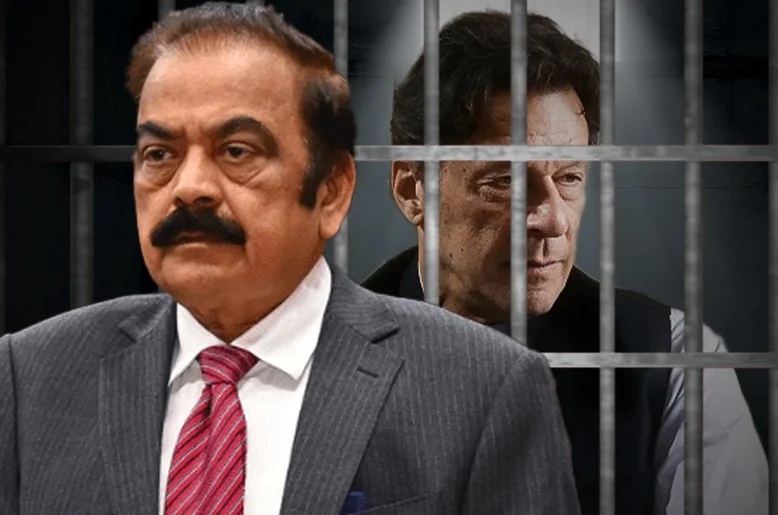 خان صاحب کی صحت پر سیاست نہ کی جائے۔ رانا ثناءُ اللہ نے سینیٹ میں پی ٹی آئی کے بانی کے علاج سے متعلق تفصیلات پیش کر دیں