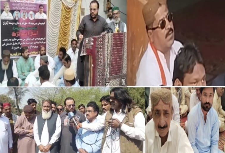 نوشهروفيروز ۾ شھيد اقبال لاڙڪ جي ٻي ورسي جي موقعي تي تقريب منعقد