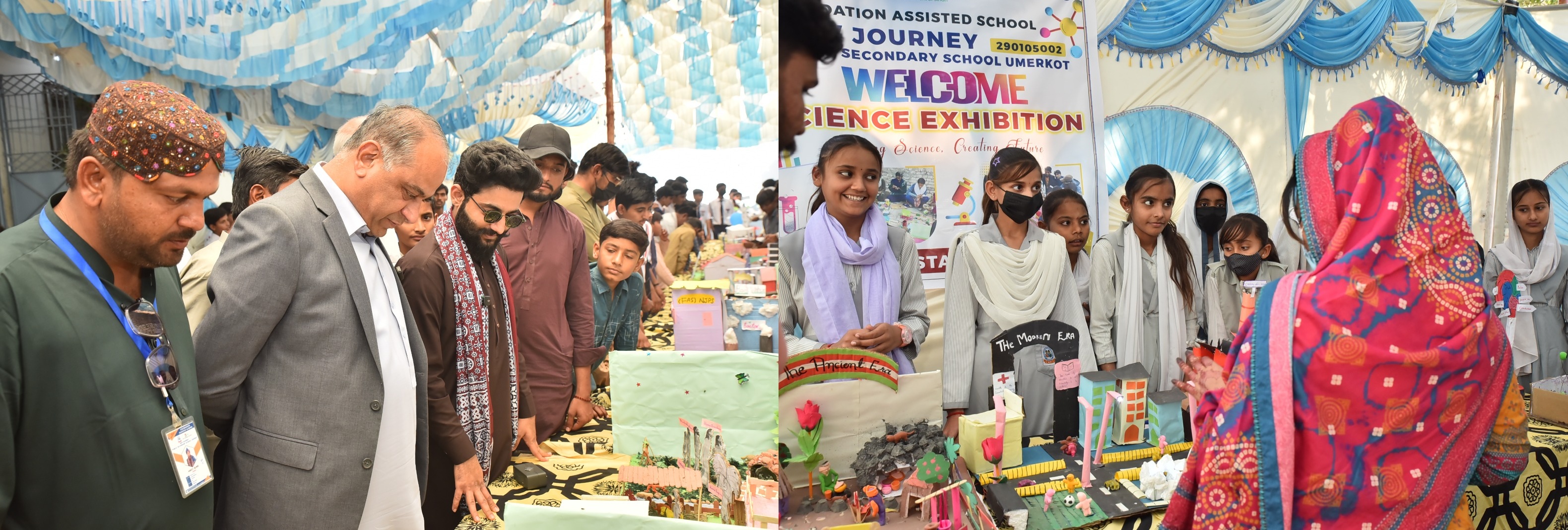 عمرڪوٽ اسڪول ۾ سائنس ۽ آرٽ ميلو، شاگردن طرفان 150 کان مٿي پروجيڪٽ پيش
