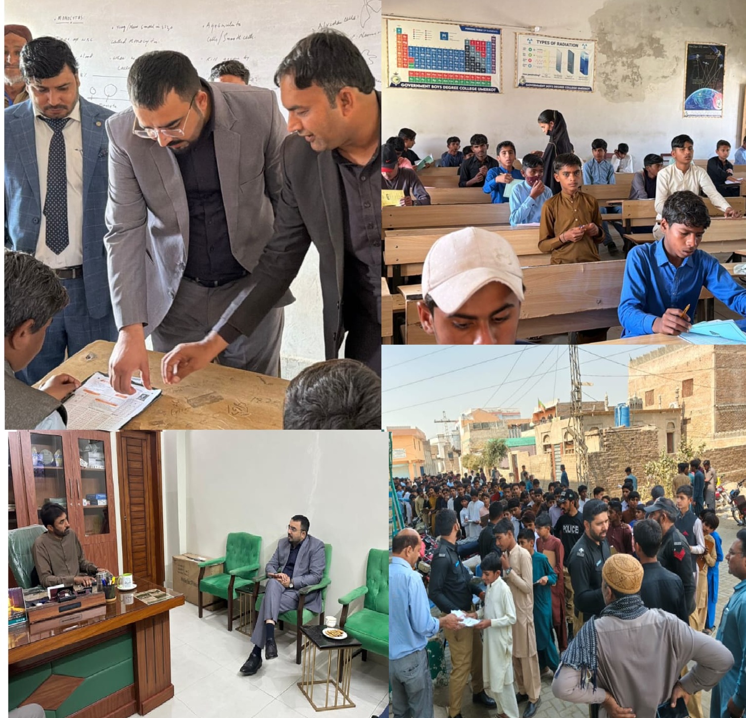 اسڪالرشپ انٽري ٽيسٽ سنڌ ۾ ڪاميابي سان منعقد