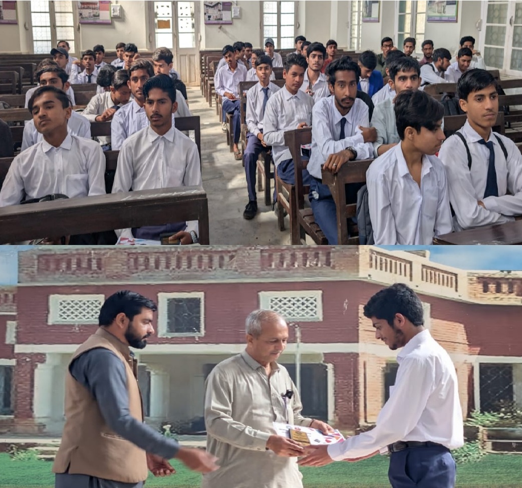 شڪارپور جي سي اينڊ ايس ڪاليج جي شاگردن ۾ انعام ورهائڻ واري تقريب