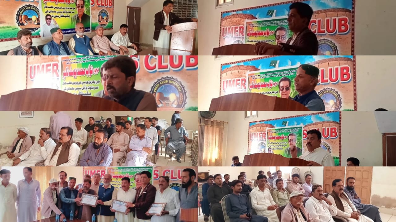 نواب محمد يوسف ٽالپر جي پهرين ورسي، عوامي خدمتن کي ڀيٽا پيش