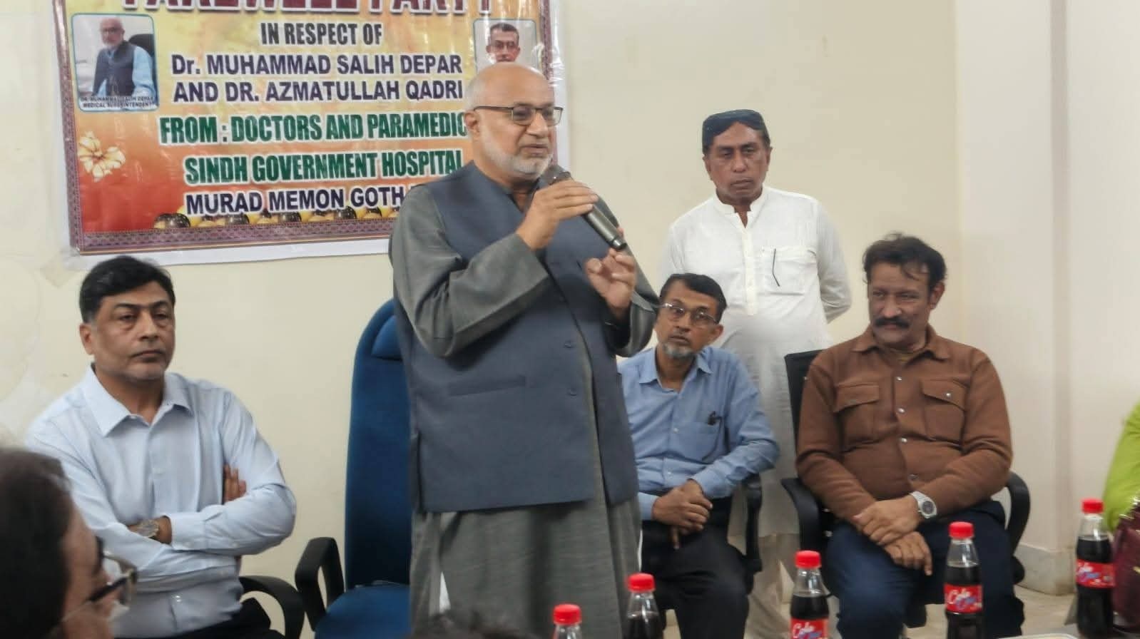 ملير: پي پي ايڇ آءِ اسپتال مراد ميمڻ ڳوٺ ۾ رٽائر ٿيندڙ ڊاڪٽرن جي اعزاز ۾  تقريب