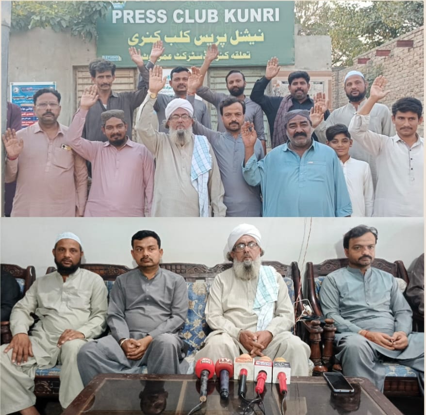 ڪنري ۾ اتي چڪين کي سرڪاري ڪوٽا تحت ڪڻڪ نه ملڻ خلاف احتجاجي مظاهرو