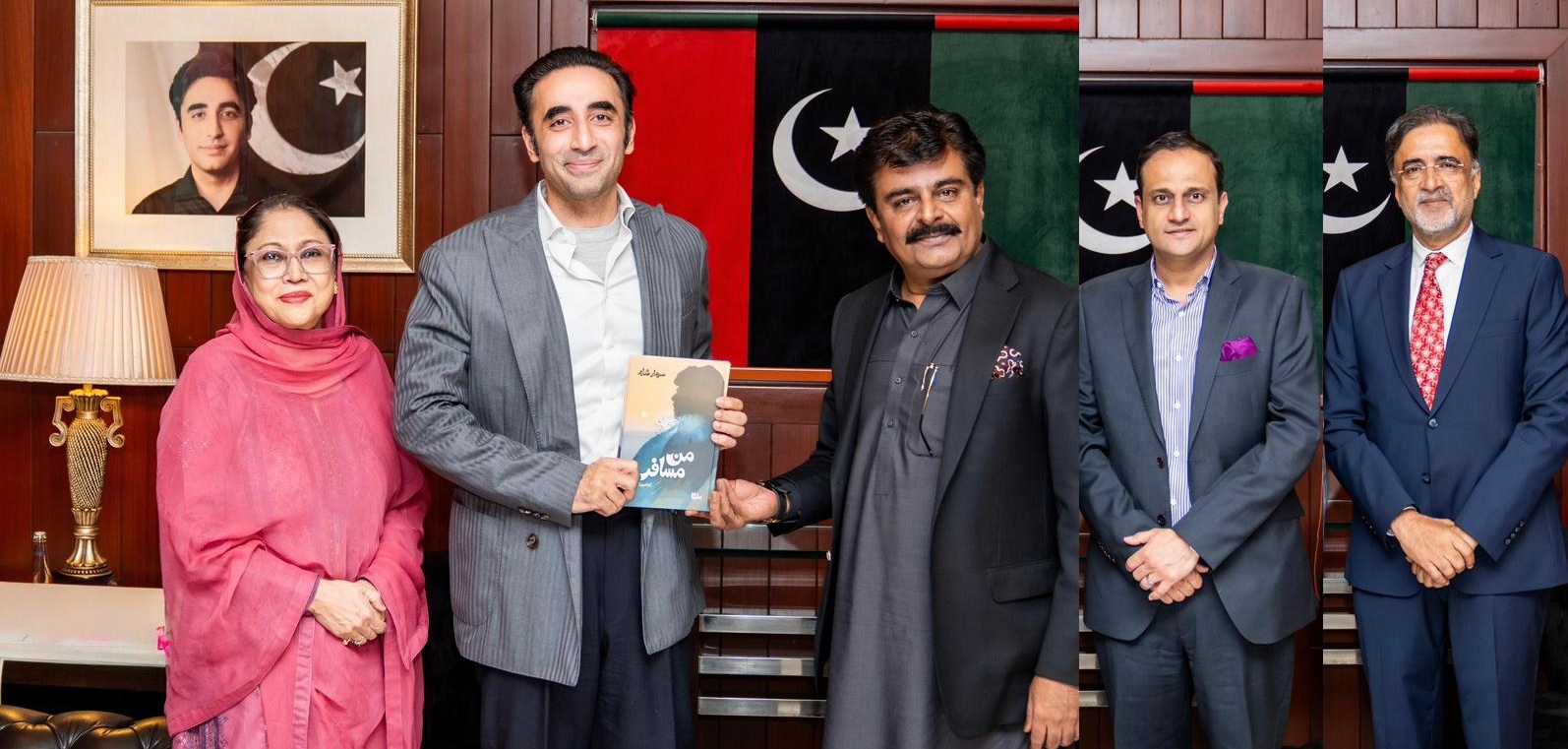 پاکستان پیپلز پارٹی کے چیئرمین بلاول بھٹو زرداری سے پارٹی کے سینئر رہنماؤں، وزراء اور منتخب نمائندوں کی الگ الگ ملاقاتیں