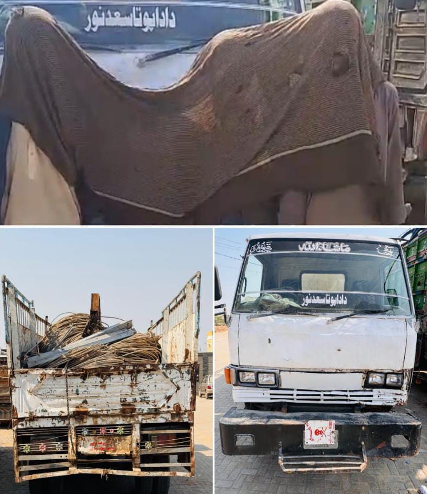 ٺٽو: حيسڪو عملدارن پاران بجلي جون تارون وڪڻڻ جو انڪشاف، 3 جوابدار سوگها