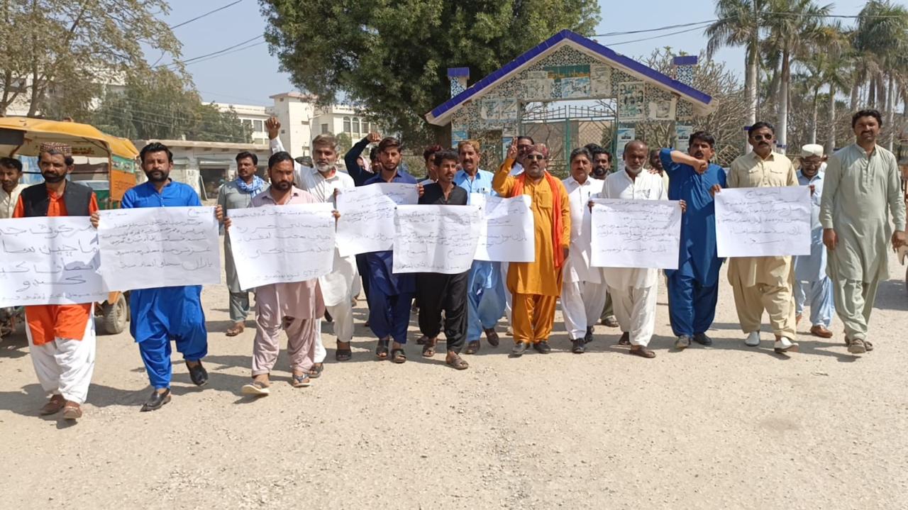 نوشهروفيروز ۾ عمرڪوٽ واقعي خلاف ٻئي ڏينهن به احتجاج