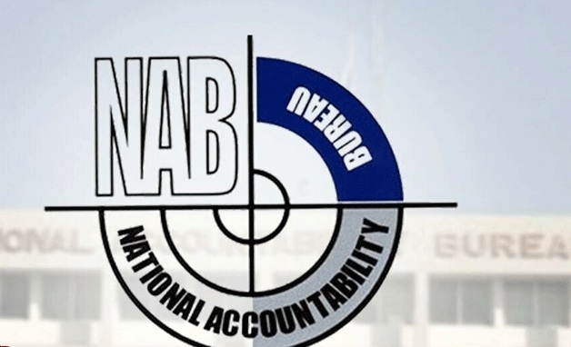 قومی احتساب بیورو کی بڑی کارروائی، کراچی میں 350 ایکڑ زمین واگزار