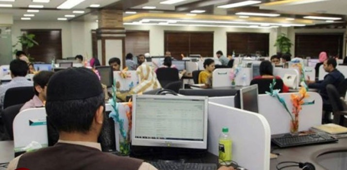 عيد سے قبل سرکاری ملازمین کے لیے بڑی خبر