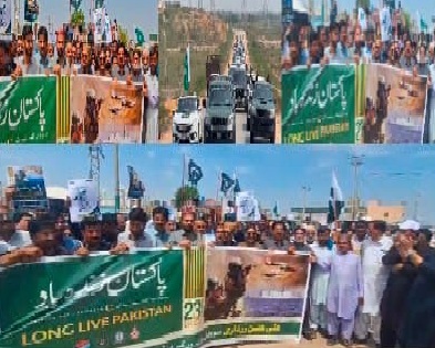 ٺٽي ۾ پيپلز پارٽي پاران 23 مارچ جي حوالي سان ريلي ڪڍي وئي