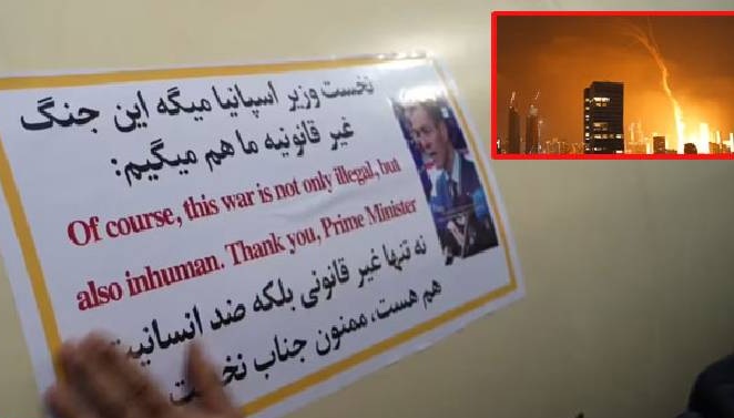 ایران کی جانب سے اسرائیل پر فائر کیے گئے میزائلوں پر اسپین کے وزیرِاعظم کی تصاویر! معاملہ کیا ہے؟