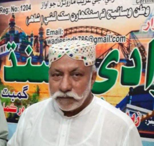 ڇا پاڪستان طاقتور مرڪز ٿي اڀري ٿو . ؟.! ؟