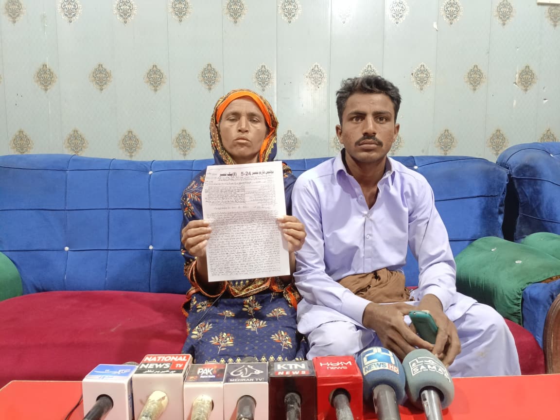 نوشهروفيروز ۾ ڳوٺ مصر جي واءِ واسين جو احتجاج