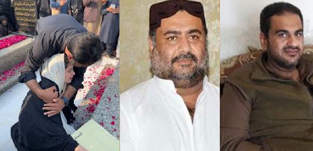 ام رباب کے والد، دادا اور چچا کے قتل کیس کا فيصله: تمام ملزمان بری، ہائی کورٹ اور سپریم کورٹ میں چیلنج کرنے کا اعلان