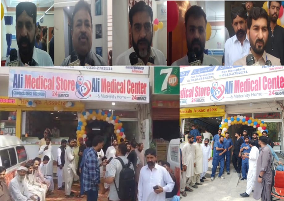 گلشن معمار ۾ علي ميڊيڪل سينٽر ۽ ميٽرنٽي هوم جو افتتاح, تقريب ۾ پ پ ايم پي اي علي احمد خان ۽ ٻيا شريڪ