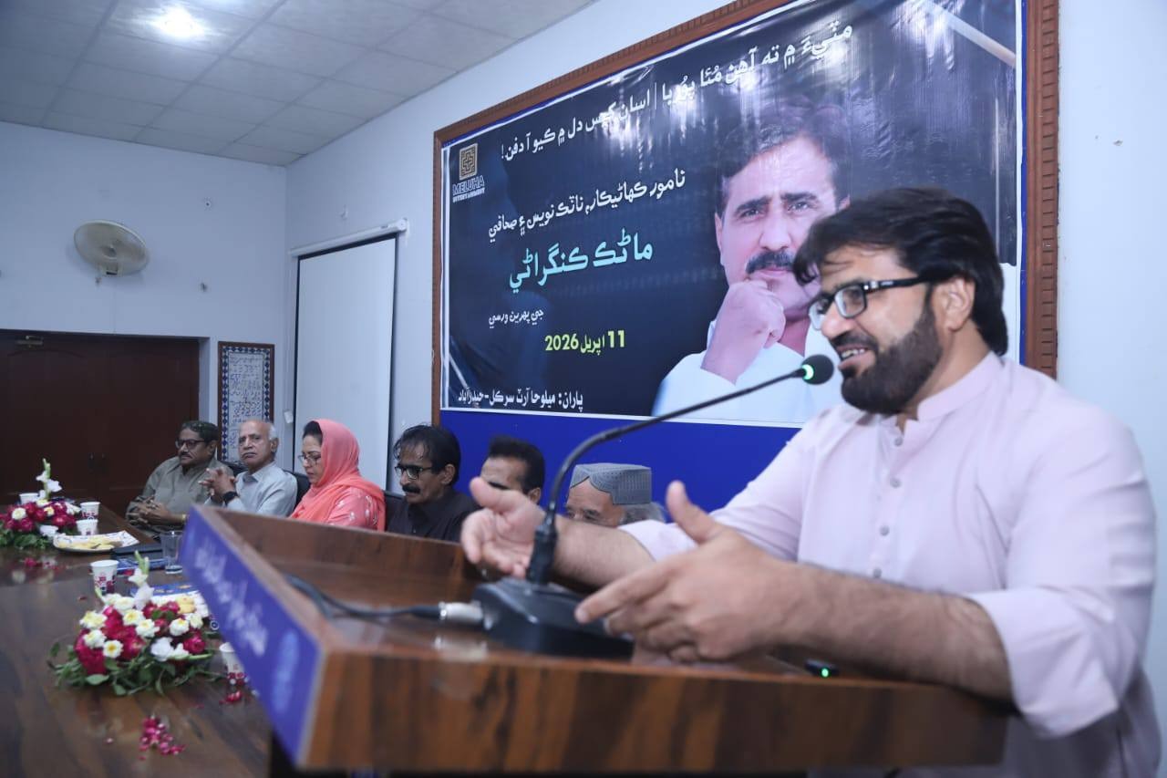 سنڌي اديبن ۽ دانشورن پاران ماڻڪ ڪنگراڻي جي ڪهاڻين کي اسٽيج ناٽڪ ذريعي عوام آڏو آڻڻ جو مطالبو