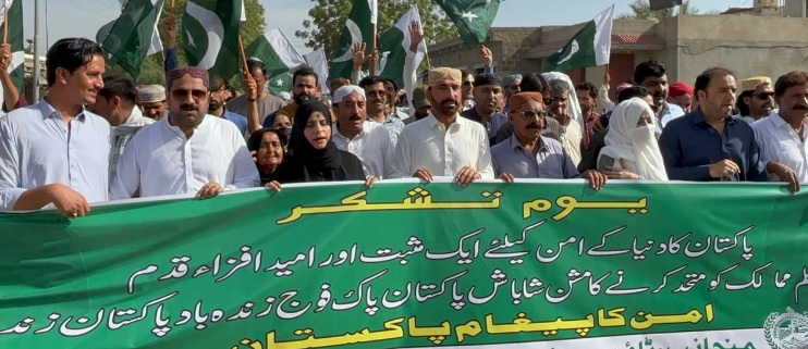 ابراهيم حيدري جي ميونسپل چيئرمين جي اڳواڻي ۾ يوم تشڪر ريلي ڪڍي وئي