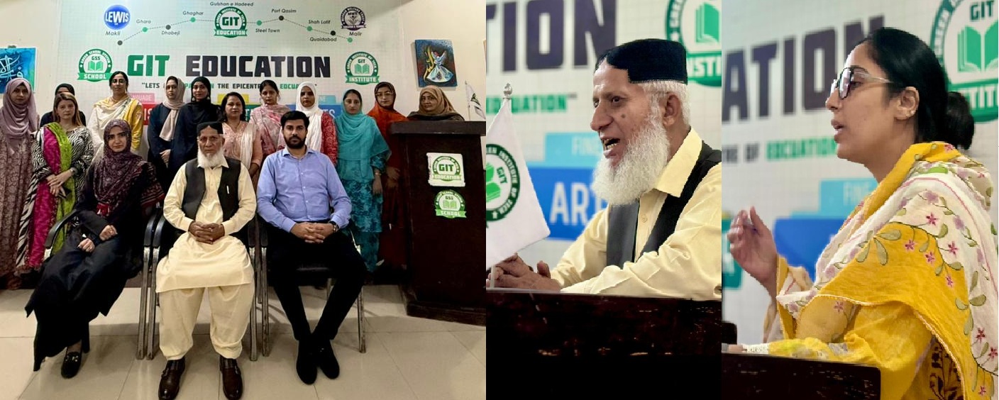 ملير: هڪ ساله تربيتي پروگرام بابت گرين انسٽي ٽيوٽ آف ٽيڪنالوجي ۾ ورڪشاپ