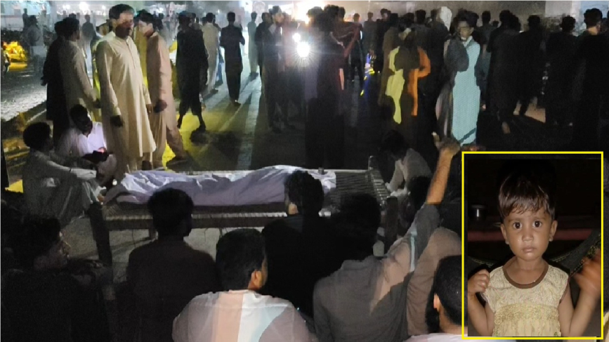 پيروسڻ: کرڙاهه شهر مان اغوا ٿيل ٻارڙِي جو تشدد ٿيل لاش هٿ، وارثن جو لاش رکي ڌرڻو