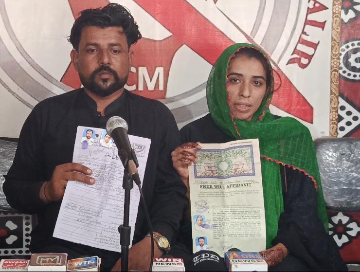 ٽنڊو الهيار واسي جوڙي جو تحفظ لاءِ ملير ۾ احتجاج