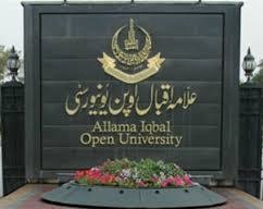 اوپن یونیورسٹی نے سمسٹر خزاں 2026ء کے داخلوں کا شیڈول جاری کردیا