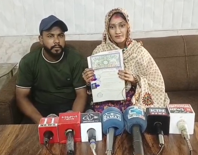 سکر واسي جوڙي نوشهروفيروز جي عدالت ۾ پرڻو ڪري ڇڏيو
