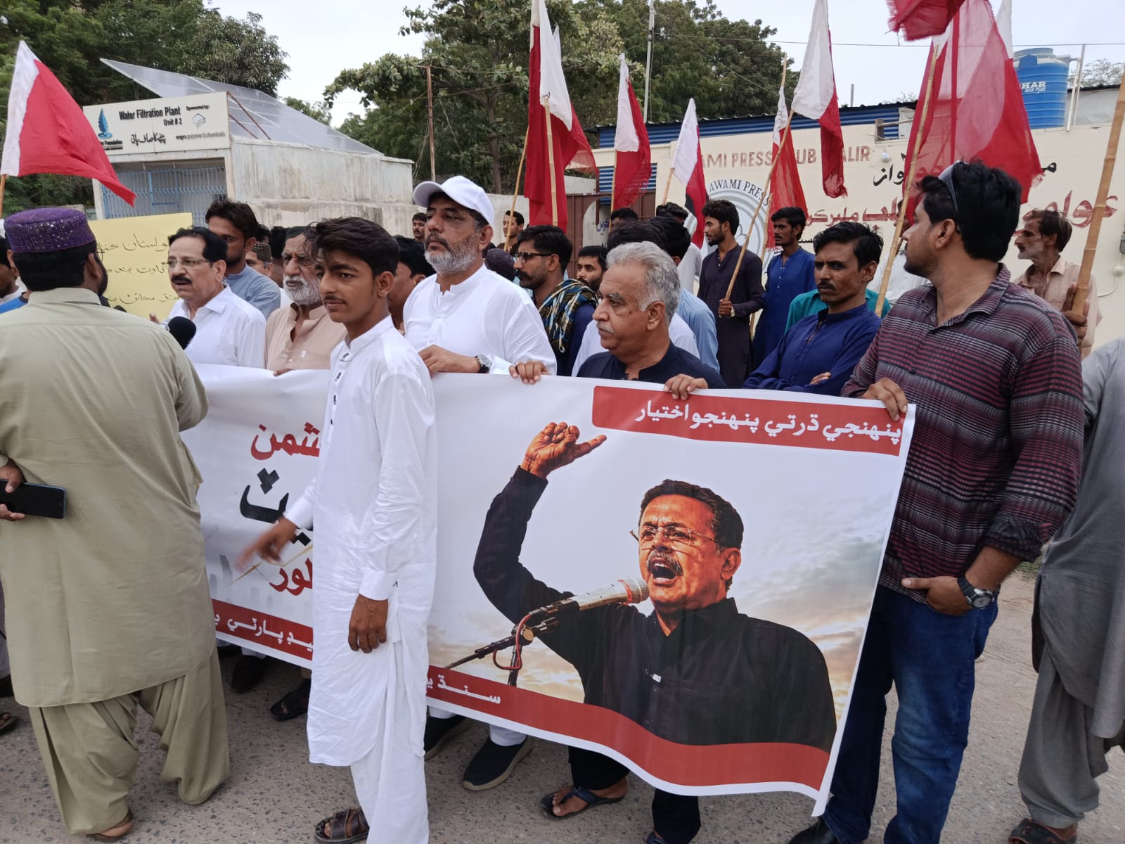 ملير ۾ ايس يو پي جي سڏ تي ريلي ڪڍي وئي, عوام دشمن بجيٽ، درياهه سڪائڻ، ڊيم منصوبن جي مذمت