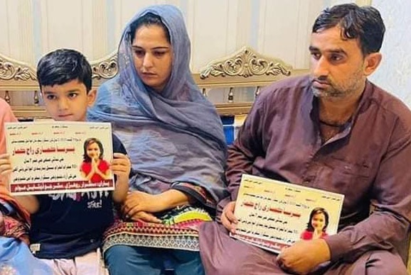 پریا کماری کی بازیابی کے لیے نئی جے آئی ٹی قائم، ایک ماہ میں رپورٹ پیش کرنے کا حکم