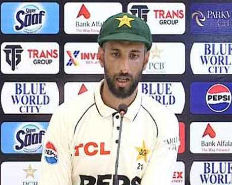 Shaan Masood apologized to the nation after the humiliating defeat by Bangladesh