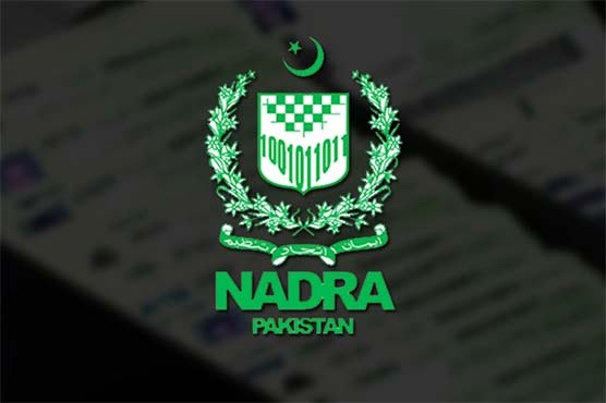 The court ordered the removal of NADRA chairman