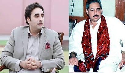 Shaheed Mir Murtaza Bhutto's bravery, determination and love for the country is still a source of inspiration: Bilawal Bhutto Zardari